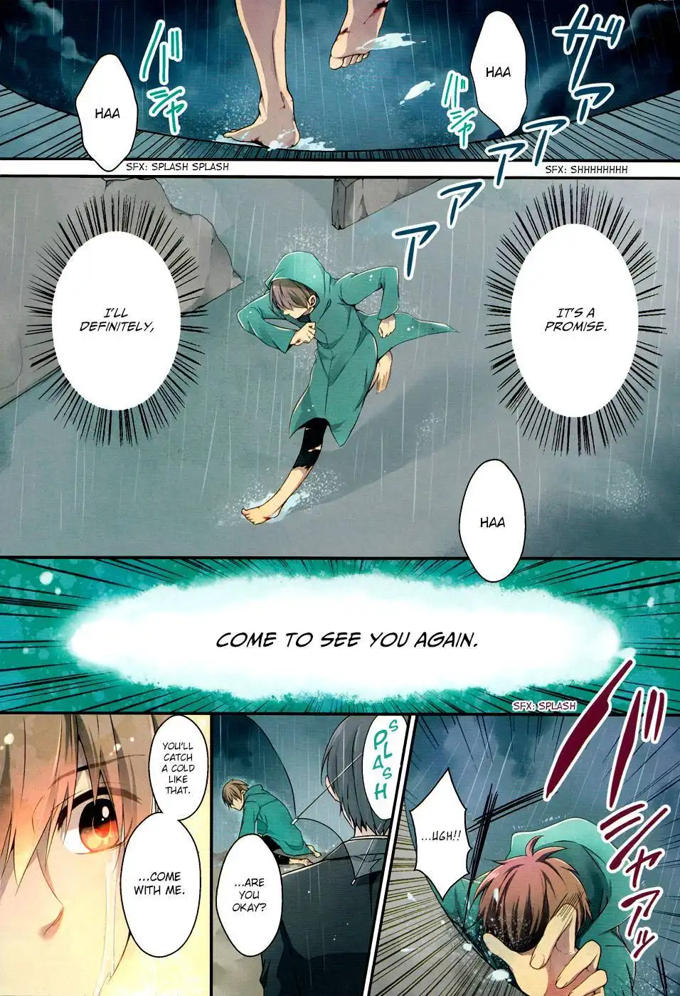 Saihate no Ao Chapter 1 2